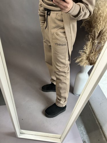 Tepláková souprava Fashinity Vel UNI 2 na postavu BIG XL-5XL