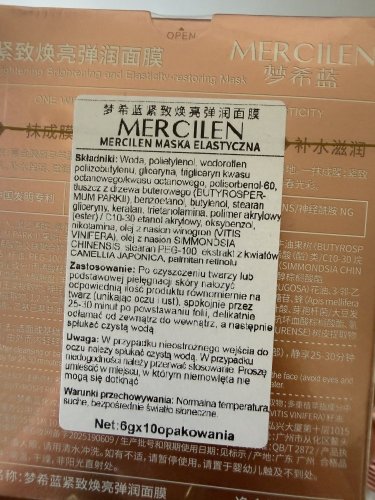 Maska Collagen sheep placenta